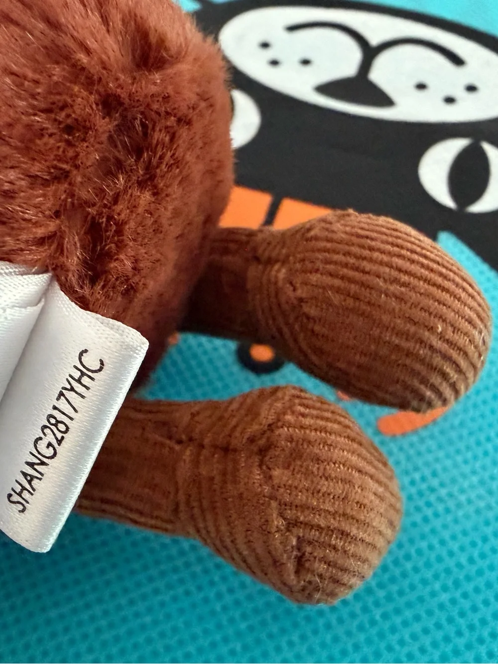 100% Authentic Jellycat Amuseables Coffee Bean Bag Charm Keychain - NWT